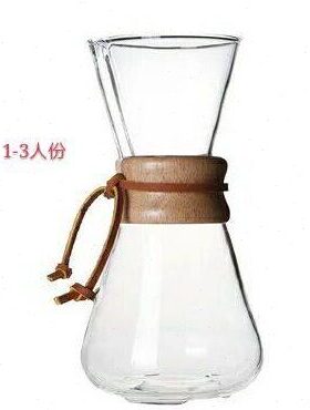 chemex手冲壶chemex咖啡壶1人份3人份6人份玻璃咖啡壶