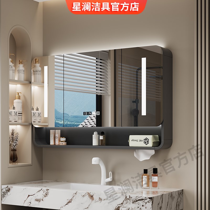 智能圆角浴室镜柜挂墙式单独洗漱台化妆镜子O置物架厕所收纳一体