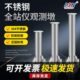 大水牛观测墩不锈钢强制对中盘基座全站仪归心基座GPS强制对中器