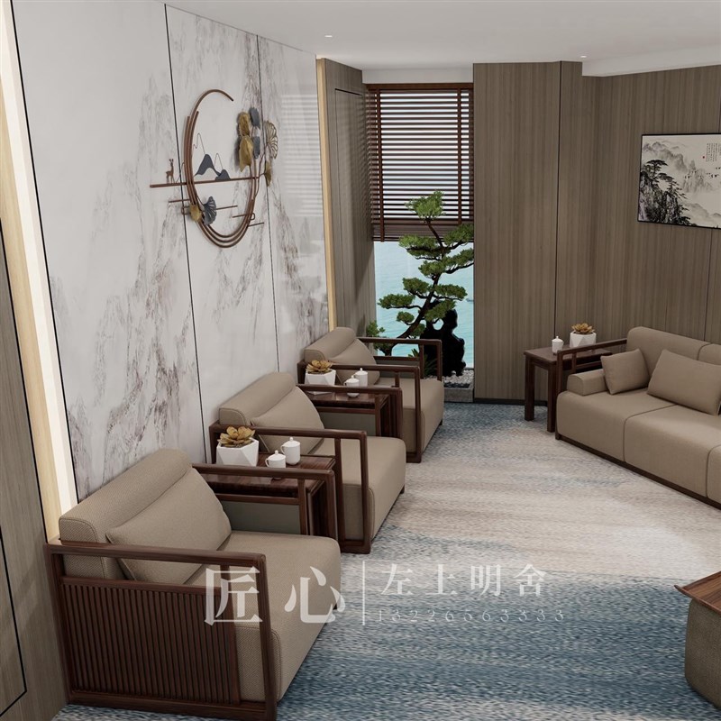 会议室接待沙发商务贵宾办公茶几组合高端新中式会客洽Z谈区单人