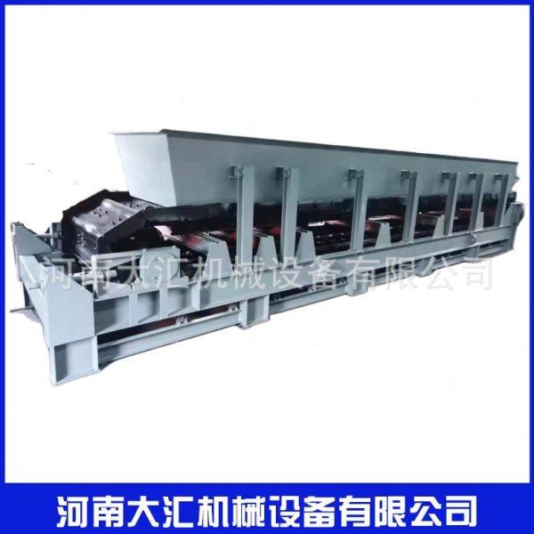 重型板式给料机喂料机矿山煤矿化工重型链板机轻型重型板式给料机,搬运/仓储/物流设备,输送机,淘宝优惠券,粉丝福利购,淘宝优惠卷