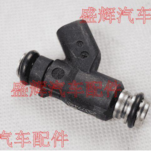 福迪 揽福 雄狮F22 喷油嘴 喷油咀