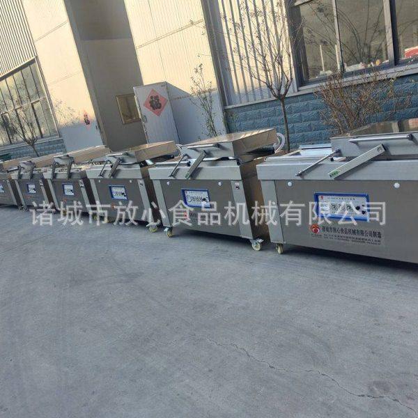 厂家 DZ-600/2S型真空包装机 酱菜包装袋双室真空包装机,办公设备/耗材/相关服务,真空机,淘宝优惠券,粉丝福利购,淘宝优惠卷