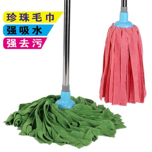 免手洗干湿两用毛巾布拖把 家用吸水墩布圆头不掉毛 木地板地拖