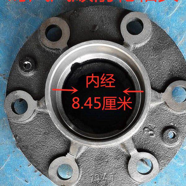 时风汽车农用车配件 风顺1号 2号 风驰1800 1041 1043前轴头 轮毂