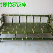禅意沙发床 楠竹罗汉床 新中式 原竹酒店茶楼民宿仿古踏踏米沙发椅