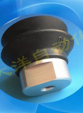 ZPT40/50HN-B10工业真空吸盘ZPT63/80HN-B10/B12/B16ZPT100HN-B10