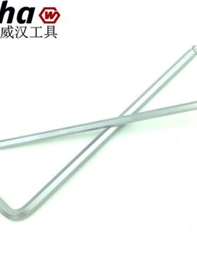 德国wiha威汉进口369加长内六角球头扳手1.5 2.0 2.5 3.0 4 5mm