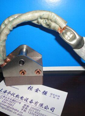 MG88 30X50X28MM 高铜碳刷 滑环碳刷