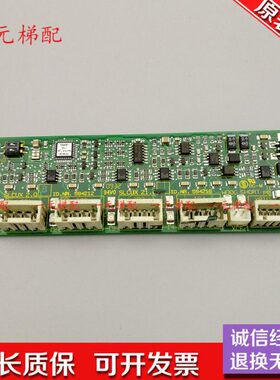 3300电梯功能板591806/594212/594216/205462原装现货