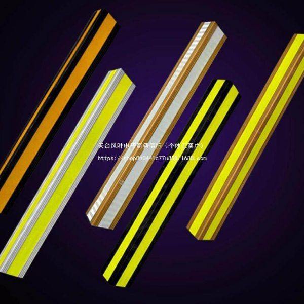铝合金护角地下车防撞条金属护墙角强反光停车场直角墙角保护条,基础建材,石棉瓦,淘宝优惠券,粉丝福利购,淘宝优惠卷