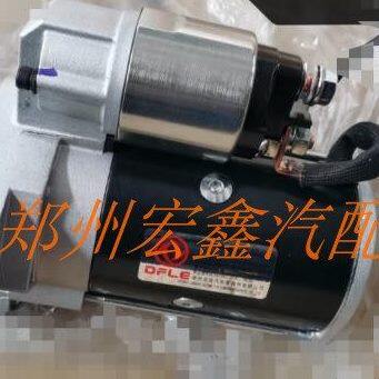 郑州产；锐琪6起动机 启动马达 发动机M9T型号 源头优势 原厂