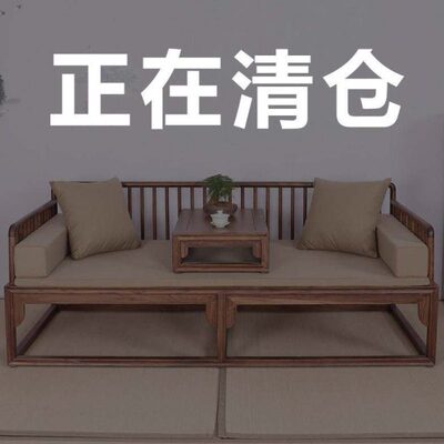 雅舍罗汉床实木推拉床北美黑胡桃新中式老榆木家具小户型多功能