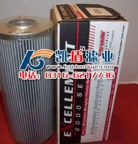 施罗德滤芯A10 KKZ10 KKKZ10