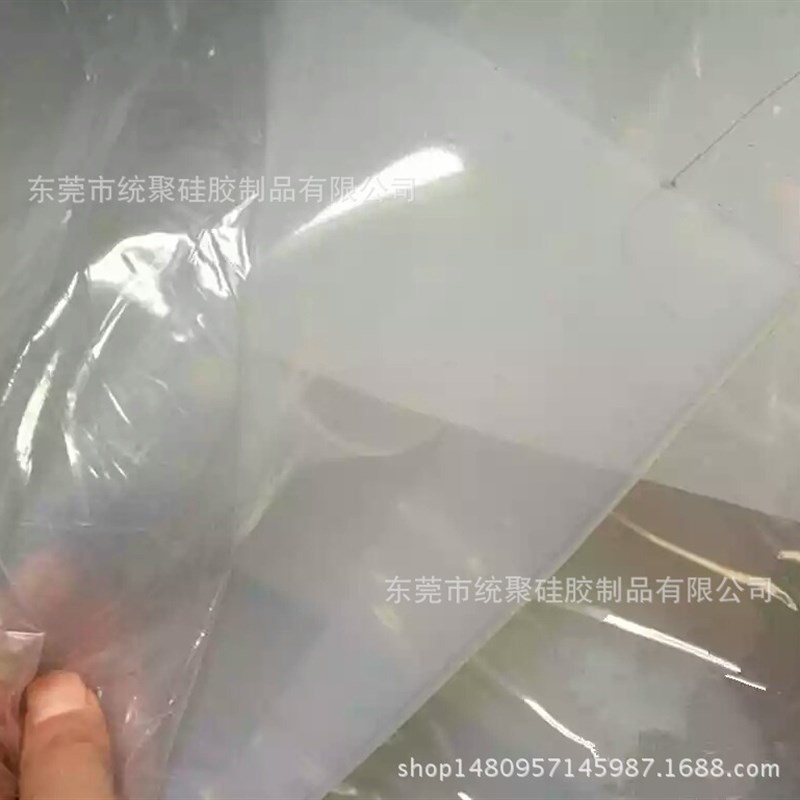 低硬度硅胶板 硅胶皮厚度0.1-5毫米 硬度5到40度可选