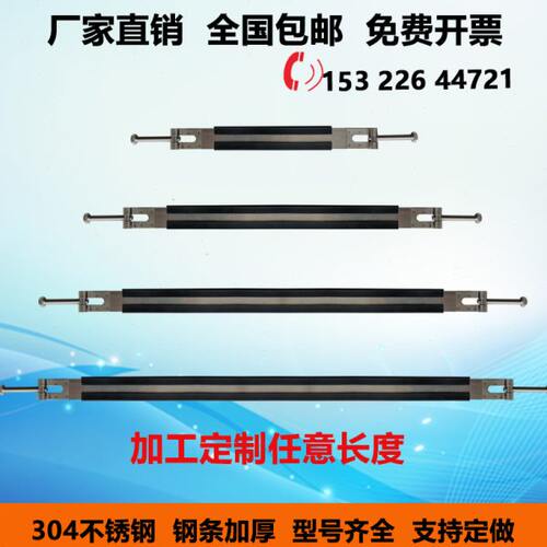 定做膜壳捆带水处理罐体抱箍304不锈钢绑带绷带管道扎带膜壳配件