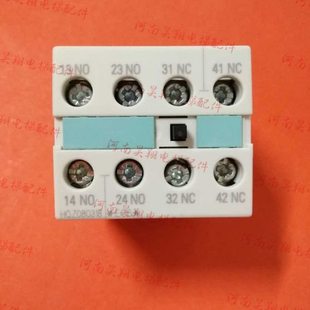 电梯配件 接触器辅助触点/触头3RH1921-1HA22 两开两闭 全新现货