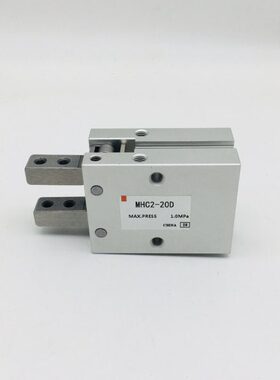 气爪夹具手指气缸MHZ2-20D MHZ2-16D
