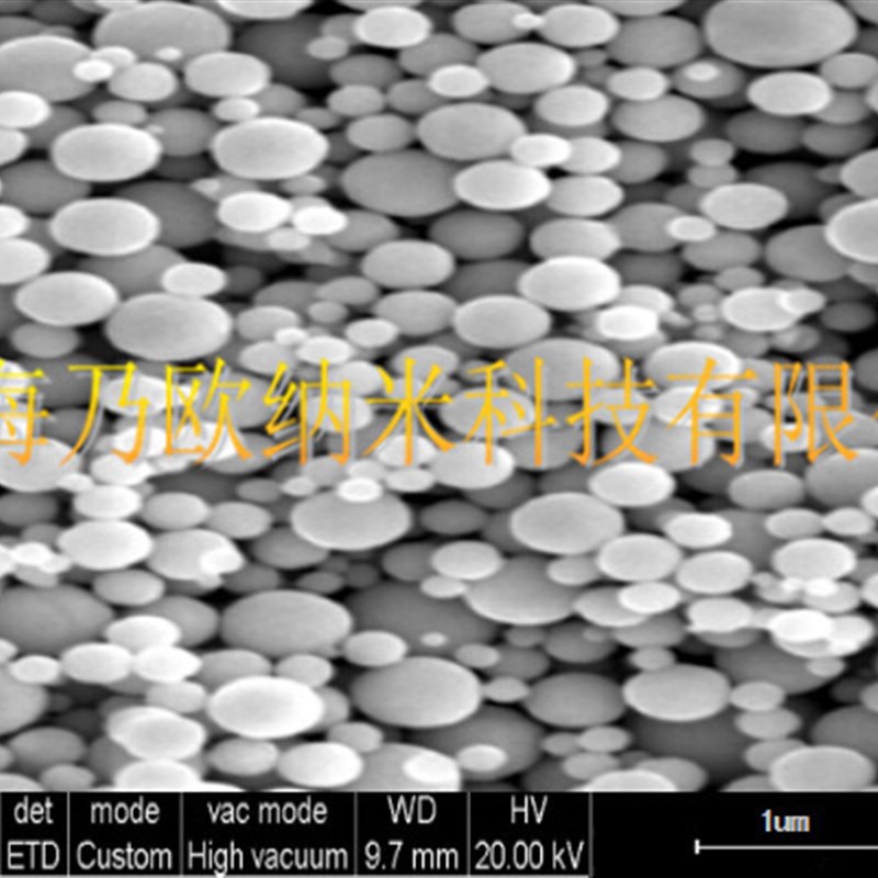 纳米球形镍粉100nm镍粉