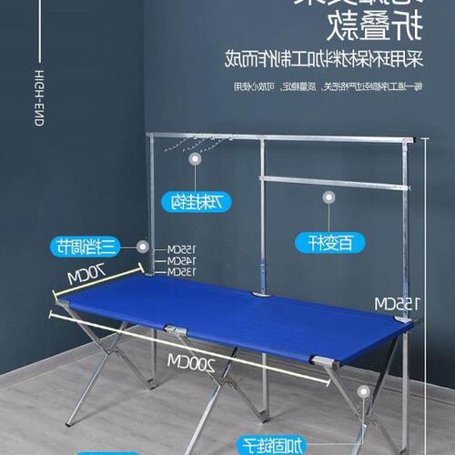 便携式折叠厚桌摆摊推车地摊货架折动叠桌便加携展摊示简易移摆架