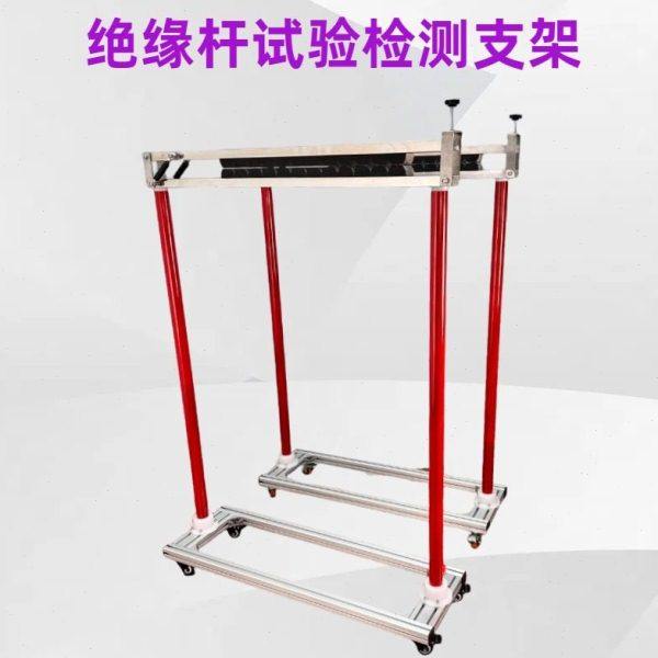 绝缘杆检测支架验电器绝缘垫绳耐压仪试验变仪器仪表压源工频电,五金/工具,其它仪表仪器,淘宝优惠券,粉丝福利购,淘宝优惠卷