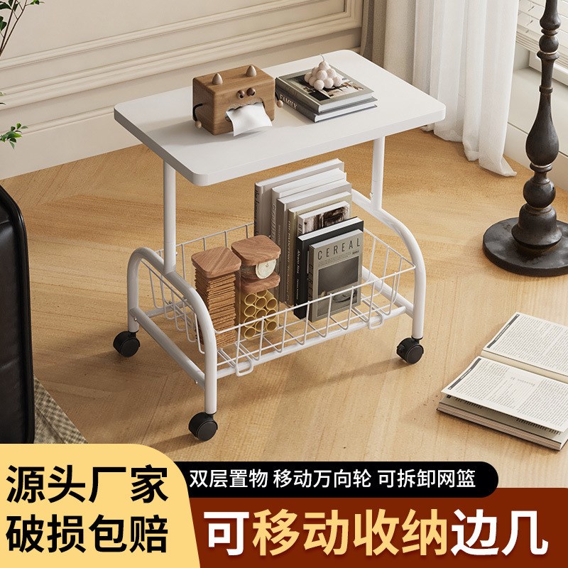 客厅边几沙发角几可移动小茶几家用床头茶桌迷你创意边柜置物架