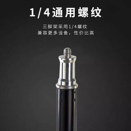 山力士户外露营灯三角支架可升降型营地灯轻量化三角置物架通用型