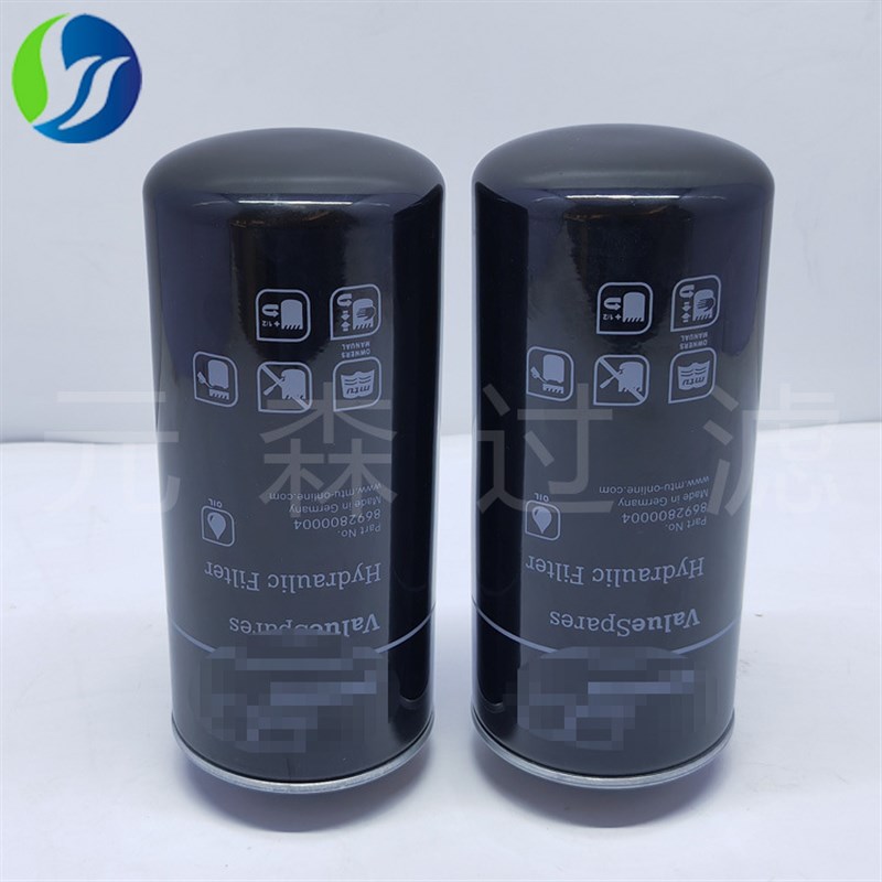 船用发电机组滤芯8692800004机油滤清器