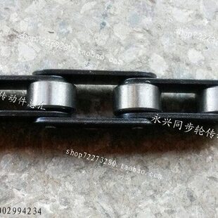 输送链条 节距31.75 大滚子双节距链条 5分双节距 2052-1*48节