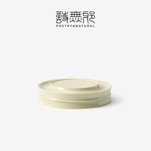 【念一】诗无邪纯手工陶瓷平底砚台墨碟 龙泉泥青白釉 墨池笔舔