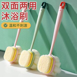 搓背神器后背洗澡刷子长柄软毛搓澡神器搓背后背浴球不伤身沐浴刷