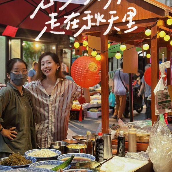 合肥凉皮米线掌柜七（四湾店）,农机/农具/农膜,粮仓/谷仓,淘宝优惠券,粉丝福利购,淘宝优惠卷