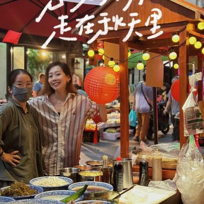 合肥凉皮米线掌柜七（四湾店）