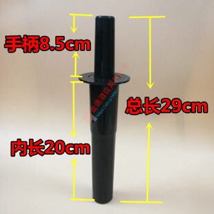 通用沙冰机搅拌棒冰沙机配件搅拌棍沙冰机配件搅拌棒 棒子