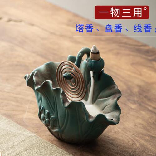 【一物多用 】陶瓷香薰炉蚊香塔香沉香檀香家用室内线香插盘香炉