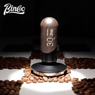 Bincoo恒力压粉锤冲击闪击30磅意式咖啡机51/58mm通用填压器具