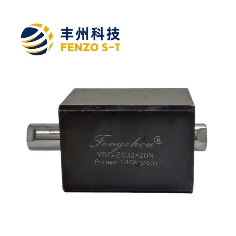 轴向单双轴配管式薄型缸YBG-ZS液压推拉式双轴外接管直线夹紧器