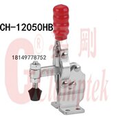 工装 12050HB夹钳 夹紧器 木工夹 夹头 台湾嘉刚夹具 固定夹