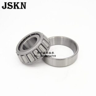 圆锥滚子轴承33205 33206 33207 33208 33209 33210 33211 33212