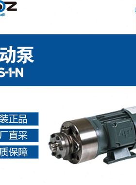德国 STOZ 电动泵 EKS-1-N 多型号