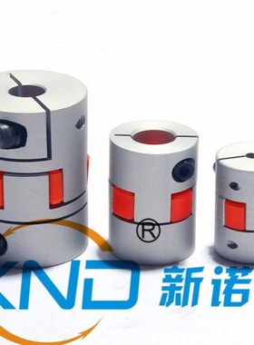 MJD型铝合金梅花联轴器XND-MJD-40CS-GR-12x19(D40*L50)联轴器厂