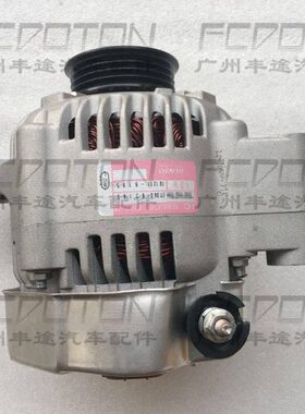 霸道3400发电机LC95 VZJ95 5VZ 2700 RZJ95 3RZ 发电机总成80A