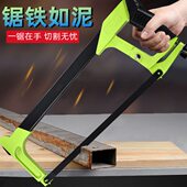 木工锯手工锯家用小型手持钢锯强力多功能手用金属切割锯子锯弓