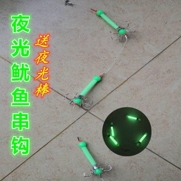 夜光夜光钩鱿鱼串钩伞钩仕挂 吹筒钩发光三飞爆钓鱿鱼勾尤鱼钩,户外/登山/野营/旅行用品,鱼钩,淘宝优惠券,粉丝福利购,淘宝优惠卷