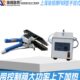 手提式 封口机 大袋子封口机 200A带控制箱手钳式 瑞相FKR
