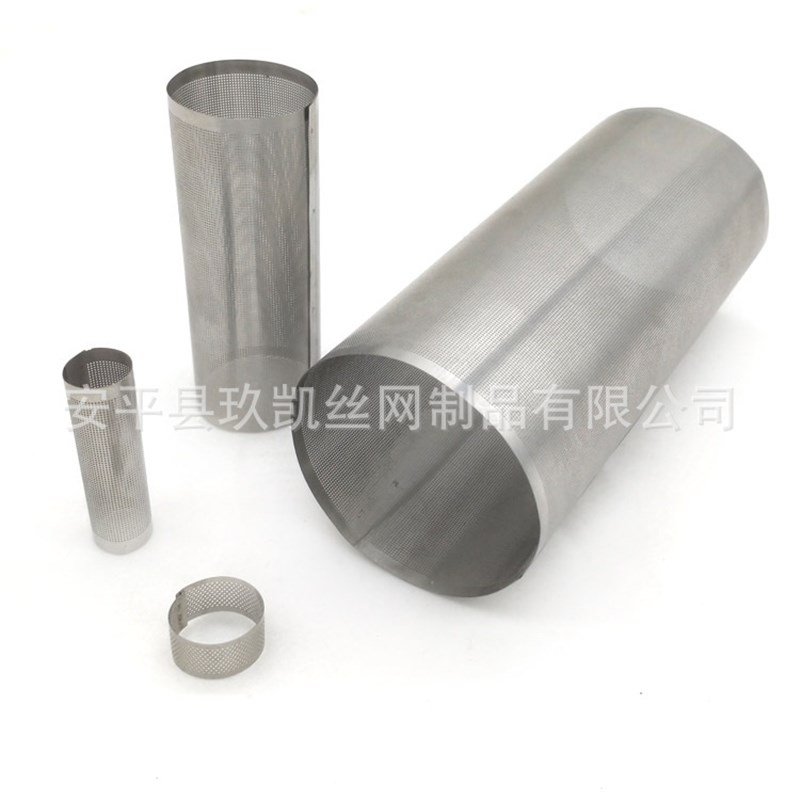 厂家不锈钢网筒 包边过滤筒 冲孔过滤芯 不锈钢丝滤管 可定制