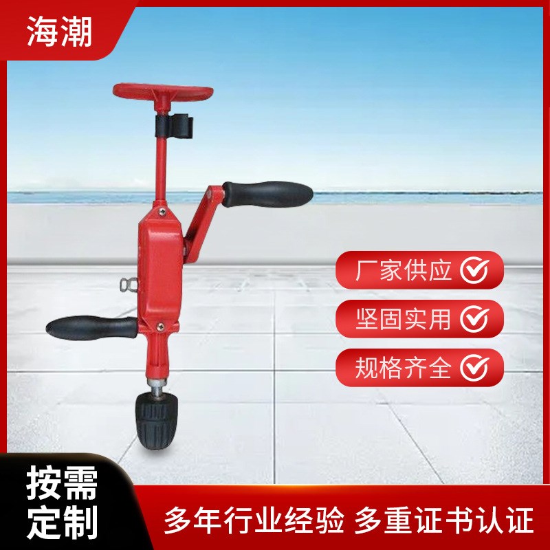 全自动微型手摇机械钻木工老款式工具钻孔器胸摇钻攻丝机手钻10MM