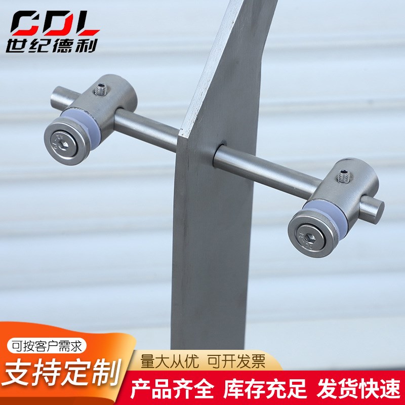 304不锈钢栏杆立柱 商场楼梯扶手家用楼梯工程玻璃阳台单刀头立柱