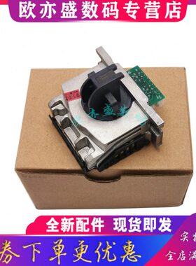 全新原装 适用中盈NX680 NX650KII NX635KII NX2470 NX730KII 航