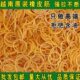 进口越南橡皮筋高弹力耐用松紧带扎头发白色黄色捆绑牛橡皮圈胶圈